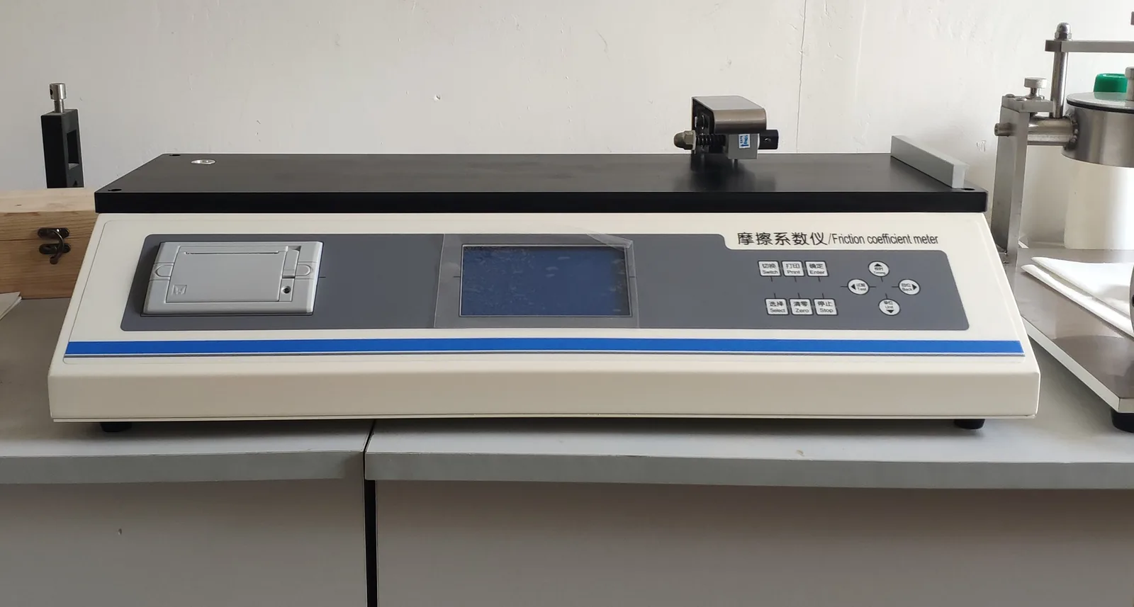 KHT MXD-02 multi-standard coefficient of friction tester with high-speed paper testing capability